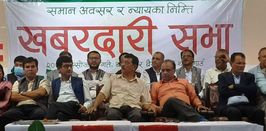 बन्द सूची नसच्याइए चुनावमा भाग नलिने चेतावनी:  काेइराला पक्ष